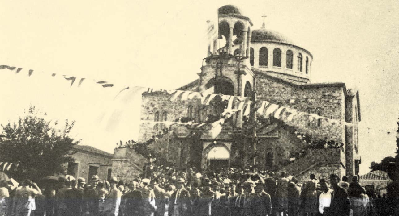 Αγία Παρασκευή, Κυριακή 27 Σεπτεμβρίου 1936: 90 χρόνια από τα εγκαίνια του ναού στην καρδιά της πόλης