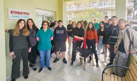 Σύλλογος Ζωοφίλων Αγίας Παρασκευής - Ανακοίνωση