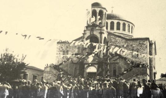 Αγία Παρασκευή, Κυριακή 27 Σεπτεμβρίου 1936: 90 χρόνια από τα εγκαίνια του ναού στην καρδιά της πόλης