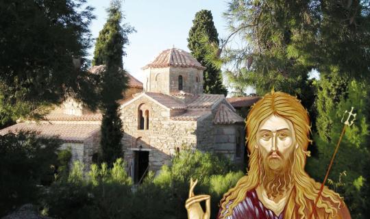 Άγιος Ιωάννης Πρόδρομος - Κυνηγός: η Ιερά Μονή στον Υμηττό με τα 841 χρόνια ιστορίας!