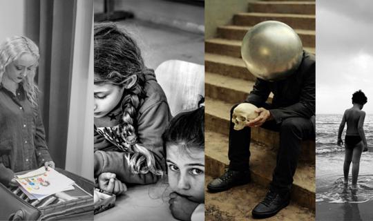 Έκθεση Φωτογραφίας: 9ο Photonet Gallery